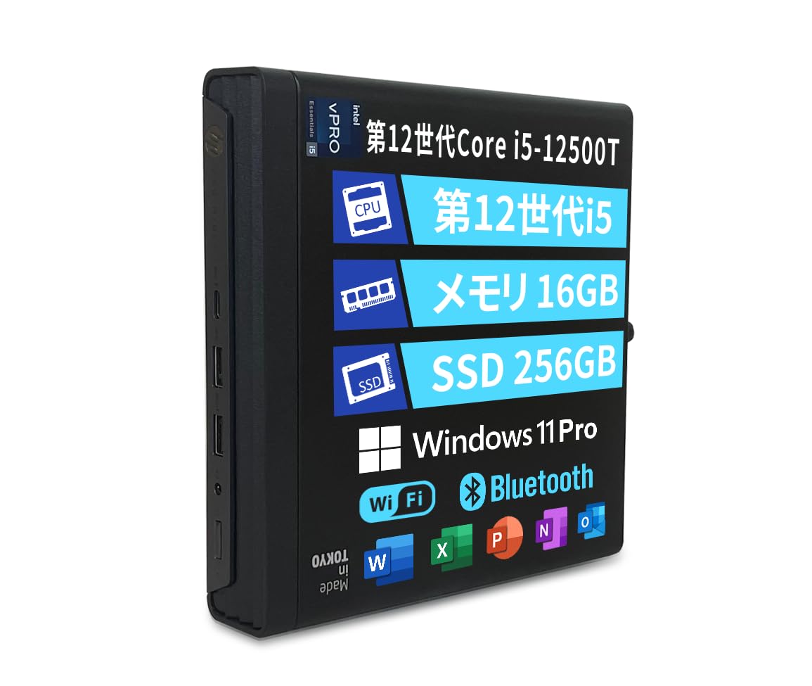 Amazon.co.jp: エイチピー第12世代Core-i5／MiniデスクトップPC Pro